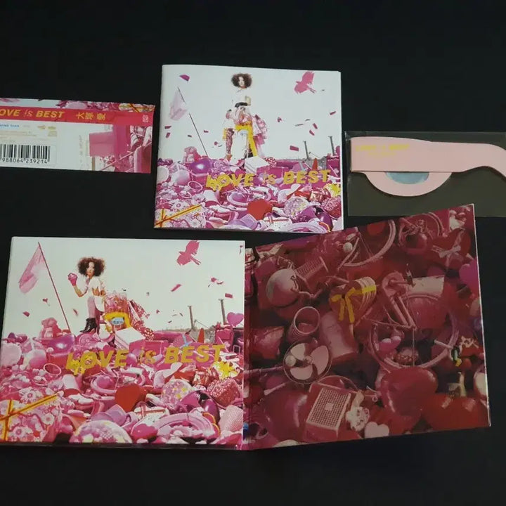 [BUNJANG] Ai Otsuka LOVE is BEST First Press Edition CD Album / 오오츠카아이 베스트 앨범 LOVE is BEST 초회반 러브송 음반