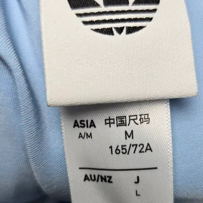[BUNJANG] Adidas Satin Frill Three-Stripe Track Pants / 아디다스 새틴  프릴삼선 트랙팬츠