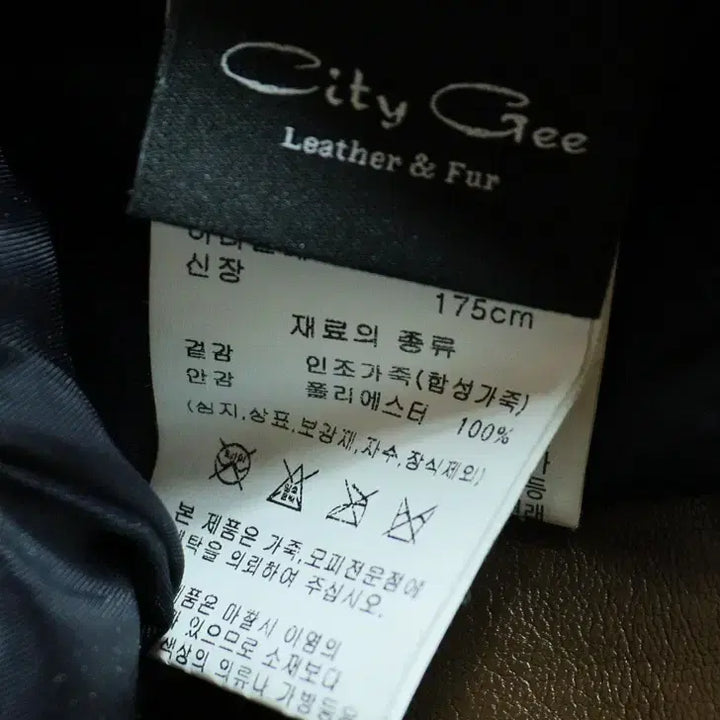 [BUNJANG] City Gee Eco Leather Bomber Jacket (L) / City Gee 에코레더 봄버 자켓 레더 점퍼 L