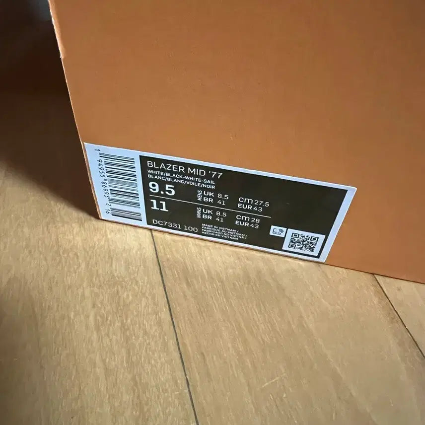[BUNJANG] Nike Blazer Mid &