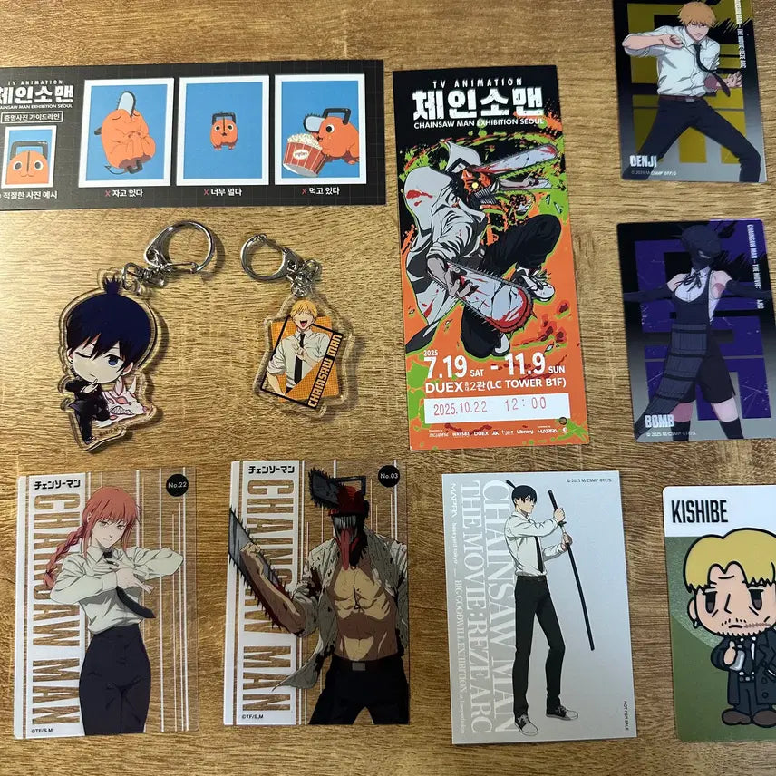[BUNJANG] MAPPA Chainsaw Man Original Art Prints and Goods Bundle / 체인소맨 MAPPA 원화 (체인소맨 버젼) + 굿즈들 일괄 판매합니다!