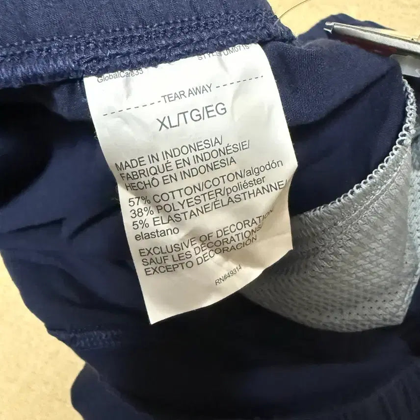 [BUNJANG] Under Armour Shorts XL Navy / 언더아머 쇼츠, XL, 네이비