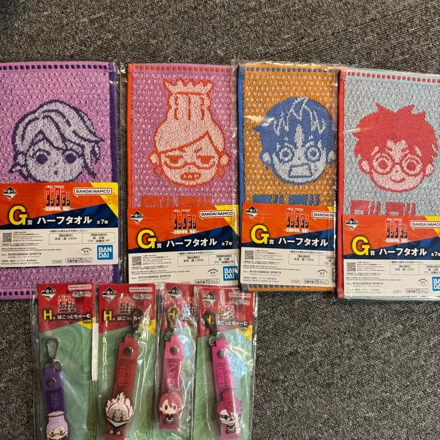 [BUNJANG] Dandadan Ichiban Kuji Bundle Set / 단다단 이치방쿠지 타월, 키링 판매