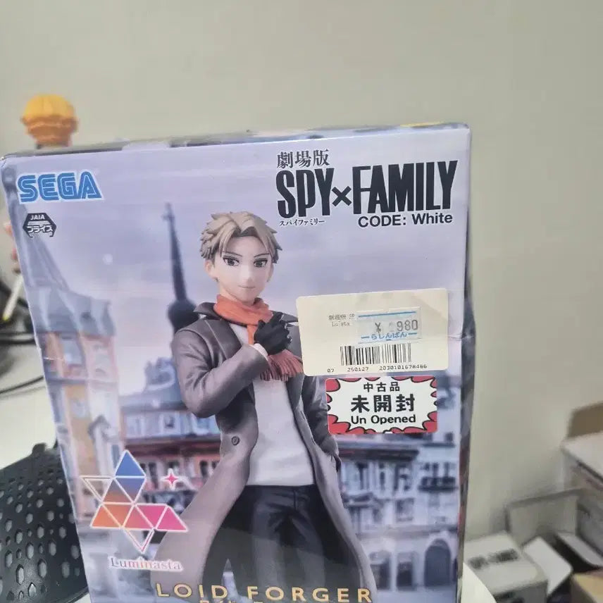 [BUNJANG] Sega Luminasta Spy x Family Lloyd Forger Figure / 세가 루미나스타(Luminasta) 극장판 스파이 패밀리