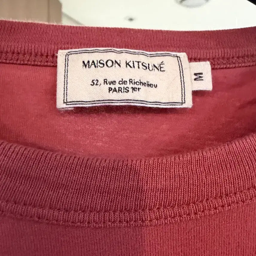 [BUNJANG] Maison Kitsune Yoga Fox Short Sleeve T-shirt / 메종키츠네 요가 폭스 반팔 티셔츠