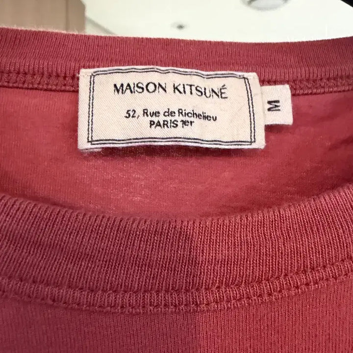 [BUNJANG] Maison Kitsune Yoga Fox Short Sleeve T-shirt / 메종키츠네 요가 폭스 반팔 티셔츠