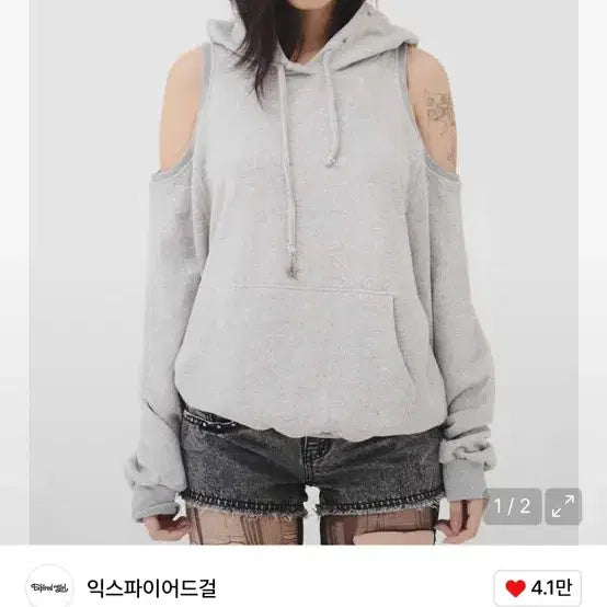 [BUNJANG] Expired Girl Hoodie / 익스파이어드걸 후드
