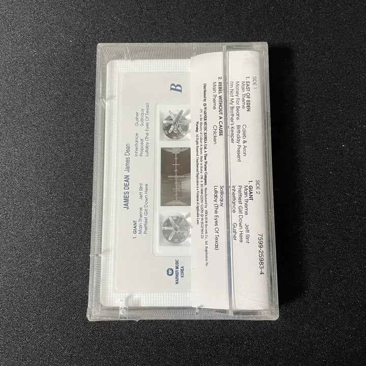 [BUNJANG] James Dean OST Unsealed Cassette Tape / 영화 제임스 딘 James Dean OST 미개봉 카세트 테이프