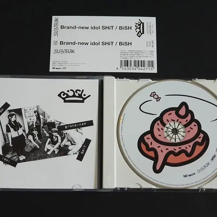 [BUNJANG] BiSH Brand-new idol SHiT Album / BiSH 빗슈 인디 앨범 Brand-new idol SHiT 비쉬 음반
