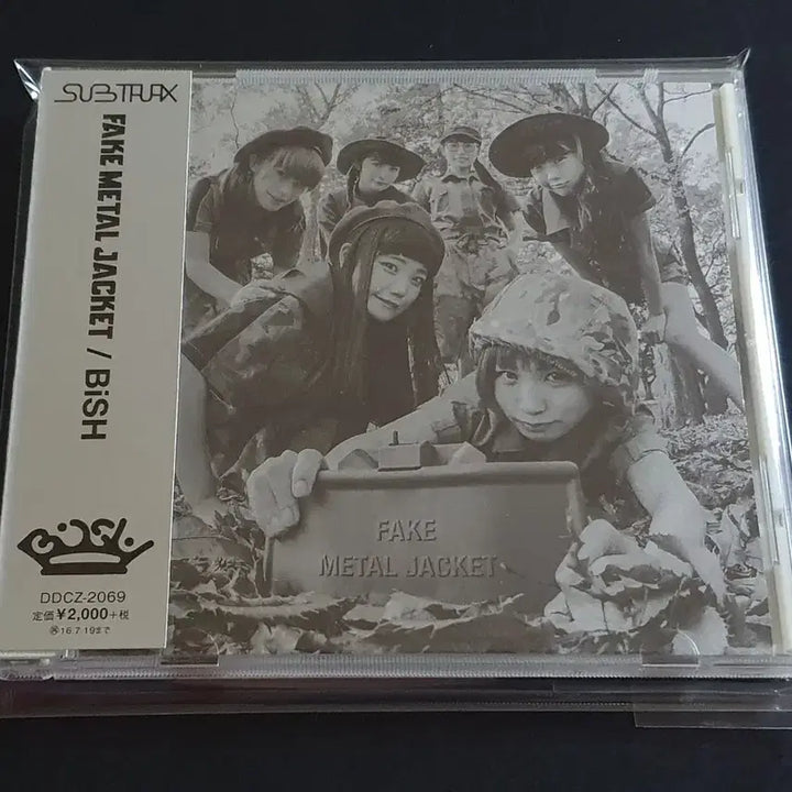 [BUNJANG] BiSH FAKE METAL JACKET Album / 일본 걸스락밴드 BiSH 빗슈 앨범 FAKE METAL JACKET 음반