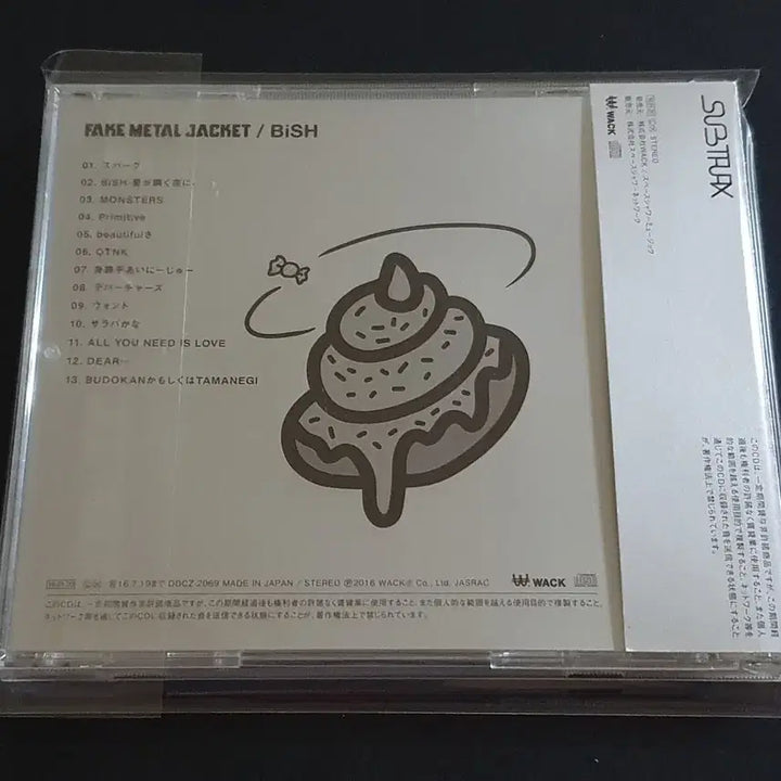 [BUNJANG] BiSH FAKE METAL JACKET Album / 일본 걸스락밴드 BiSH 빗슈 앨범 FAKE METAL JACKET 음반