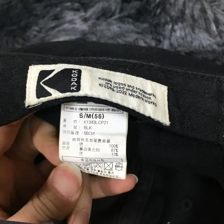 [BUNJANG] TUTTI KODAK Daily Cap Black Baseball Cap / 투티/0370 KODAK 코닥 데일리 모자 블랙 캡 심플 야구