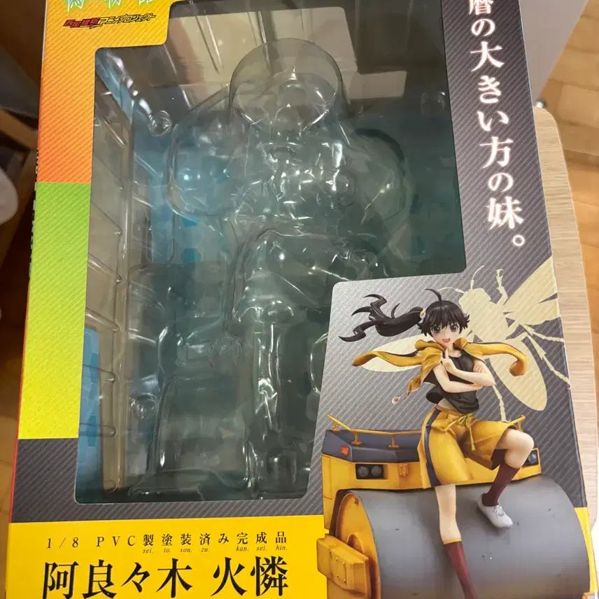 [SOLD OUT] 모노가타리 아라라기 카렌 굿스마일 피규어