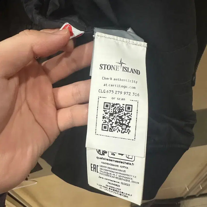 [BUNJANG] Stone Island Crinkle Reps PrimaLoft XL Jacket / 스톤아일랜드 크링클랩스 프리마 로프트 XL