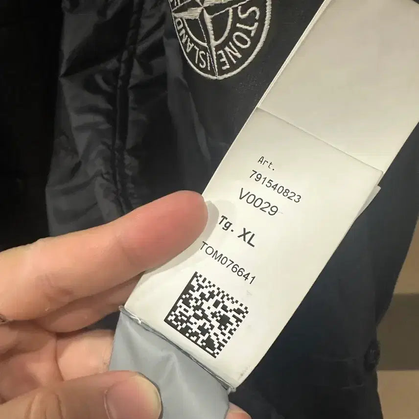 [BUNJANG] Stone Island Crinkle Reps PrimaLoft XL Jacket / 스톤아일랜드 크링클랩스 프리마 로프트 XL