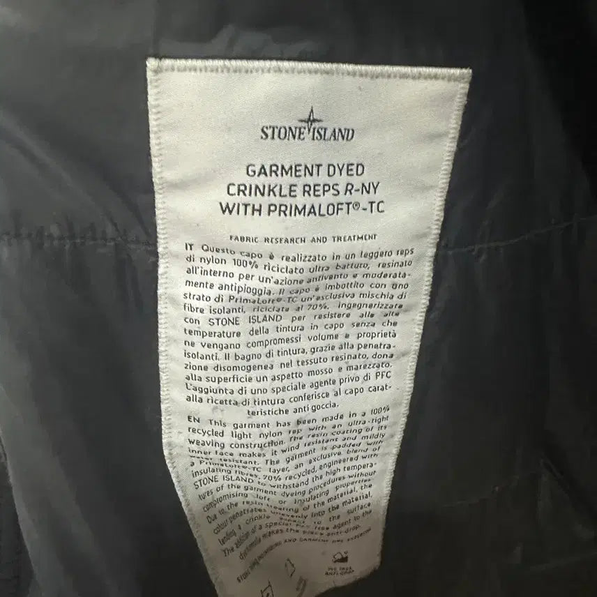 [BUNJANG] Stone Island Crinkle Reps PrimaLoft XL Jacket / 스톤아일랜드 크링클랩스 프리마 로프트 XL