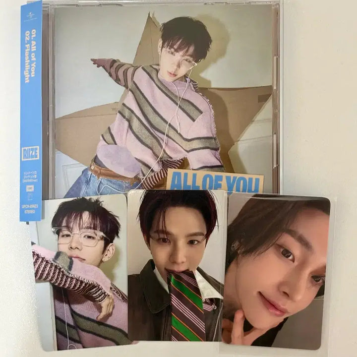 [BUNJANG] RIIZE All of You Wonbin Shotaro Lucky Draw Bundle Set / 라이즈 올옵유 all of you 럭드 풀셋 원빈 쇼타로