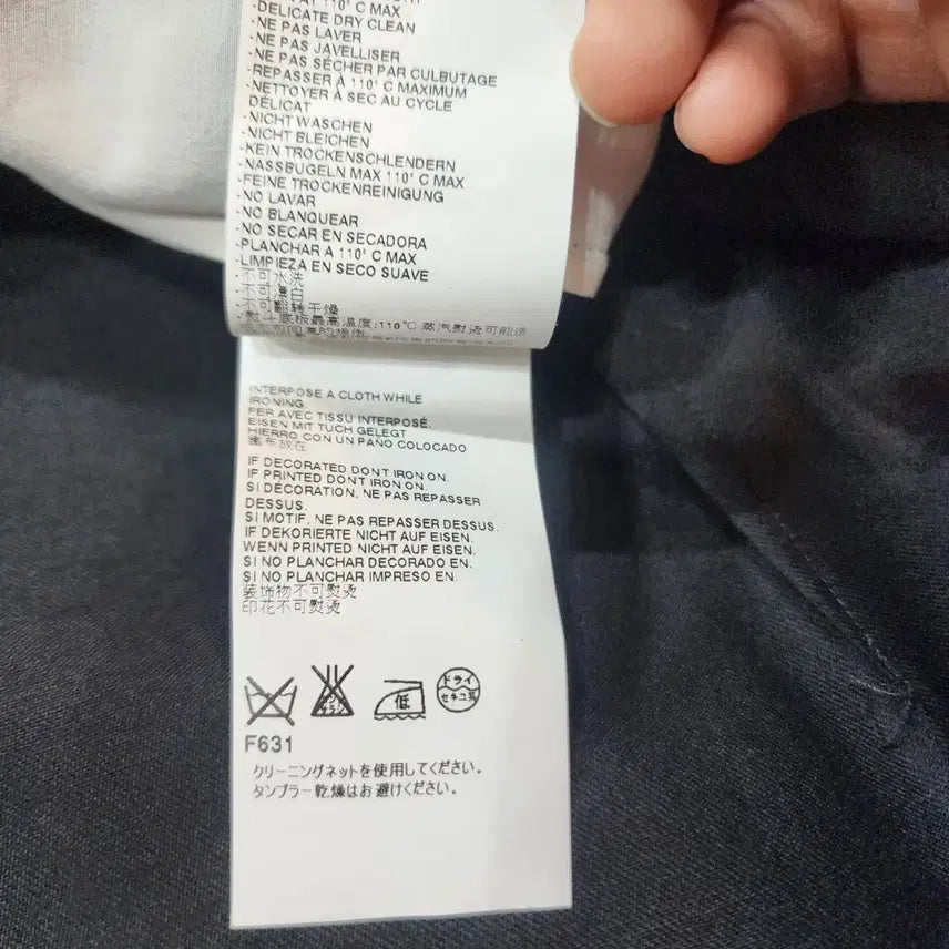 [BUNJANG] Maison Margiela Midi Dress / 메종마르지엘라 원피스 44(이태리)