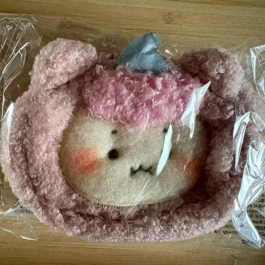 [BUNJANG] Manggeureojin Gom Pink Pouch / 망그러진곰 파우치