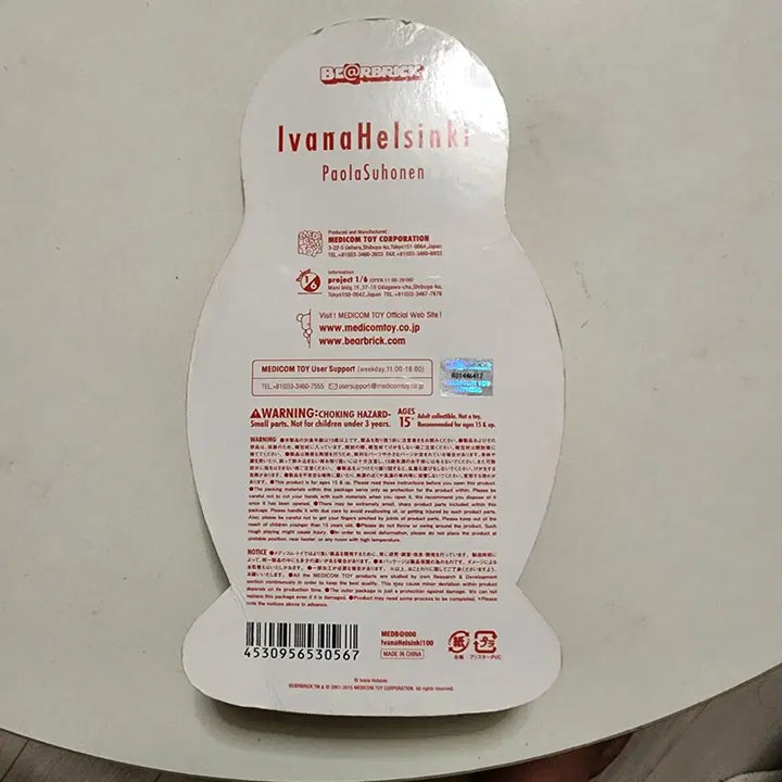 [BUNJANG] Ivana Helsinki Bearbrick 100% Figure / 이바나 헬싱키 베어브릭 100%