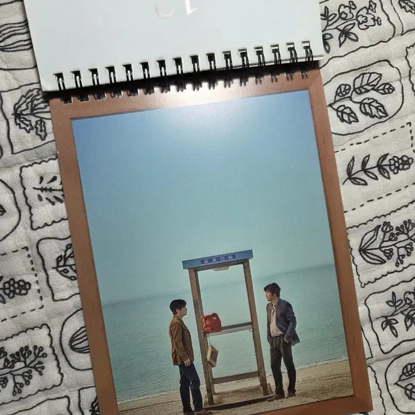 [BUNJANG] Byun Yo-han 2016 Calendar (Will You Be There?) / 변요한 달력(영화 당신 거기 있어줄래요) 2016ver