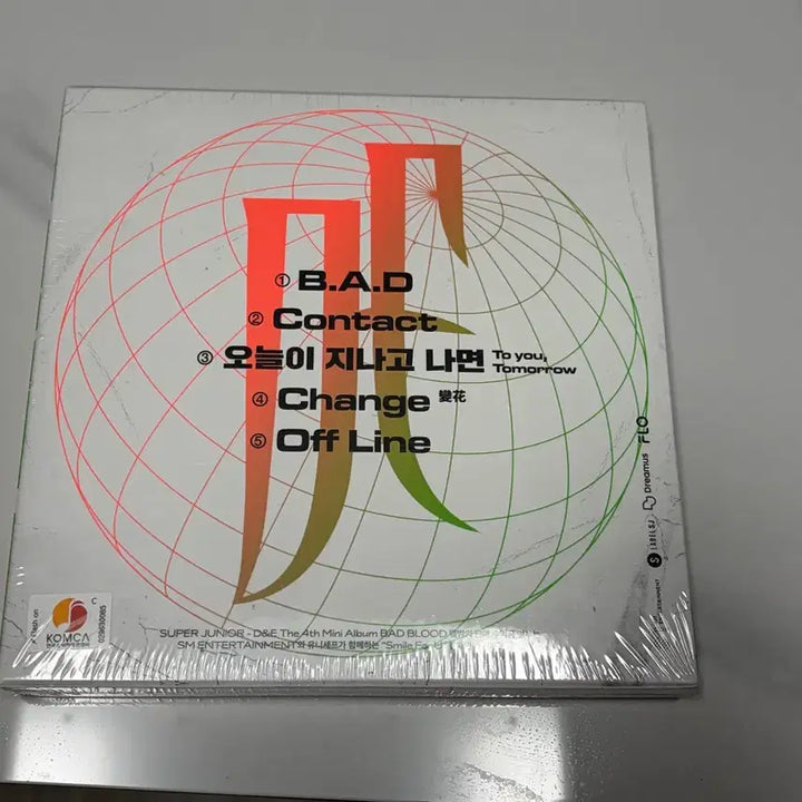 [BUNJANG] Super Junior D&amp;E Bad Blood Album (Sealed) / (미개봉) 슈퍼주니어 D&amp;E Bad Blood 앨범