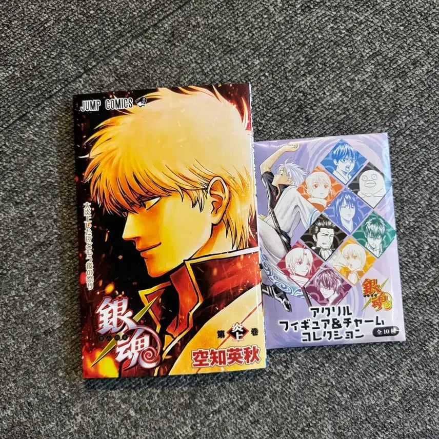 [BUNJANG] Gintama Shinpachi Acrylic Stand / 은혼 요시와라 대염상 특전, 신파치 아크릴스탠드