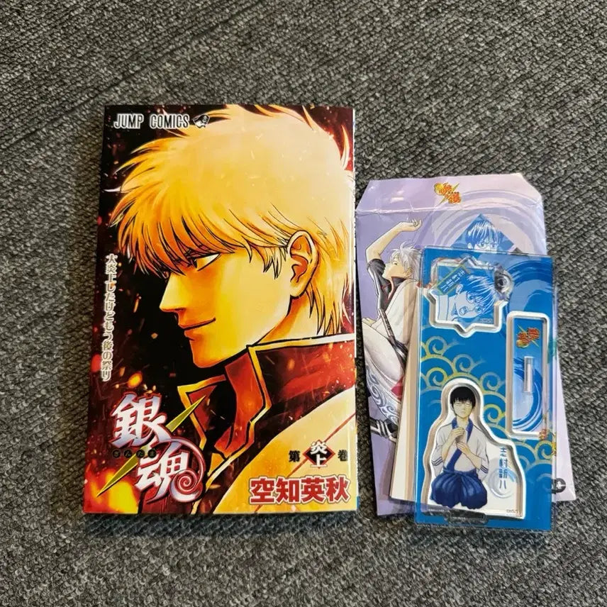 [BUNJANG] Gintama Shinpachi Acrylic Stand / 은혼 요시와라 대염상 특전, 신파치 아크릴스탠드