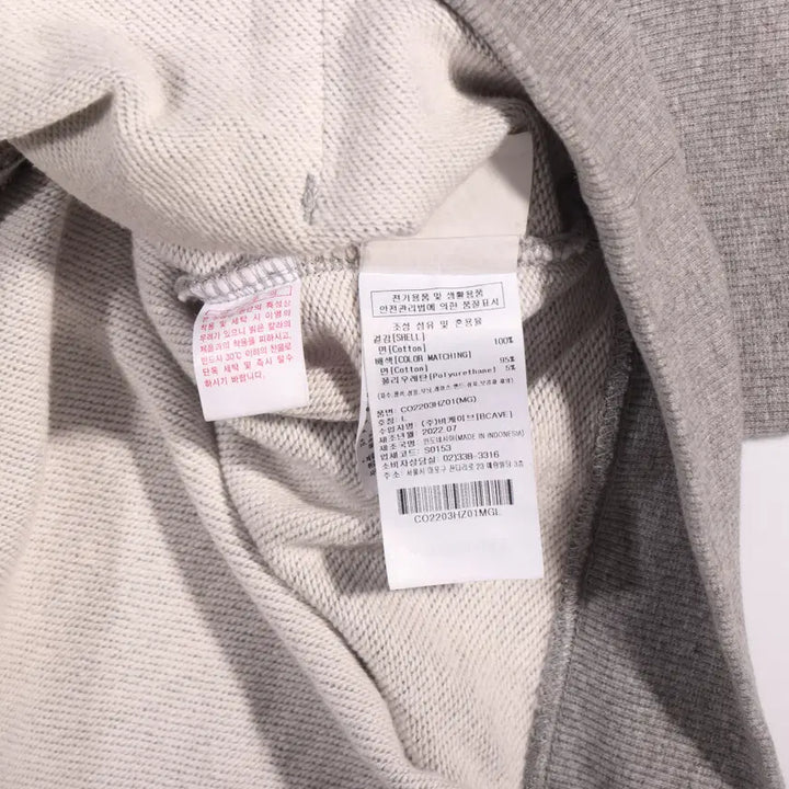 [SOLD OUT] 커버낫 블리치다이 후드집업 B267