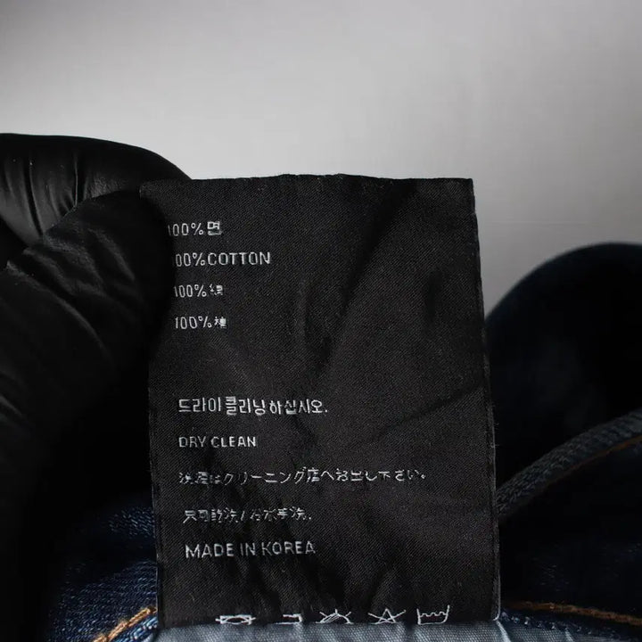 [BUNJANG] Elmood Straight Wide Denim Pants / 엘무드 워싱 스트레이트 와이드 데님팬츠 청바지