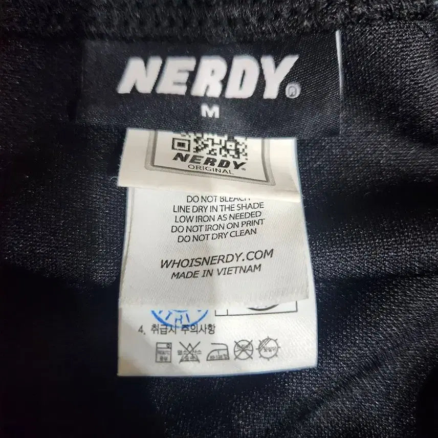 [BUNJANG] Nerdy Black Banding Skirt / [여M]널디 블랙 밴딩 스커트[Y62-132]/레이디블루