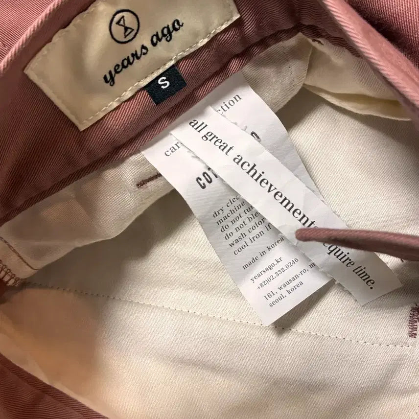 [BUNJANG] Years Ago Pink Chino Pants S / 이얼즈어고 핑크 치노팬츠S