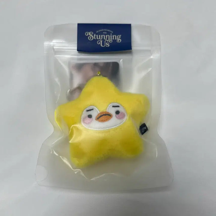 [BUNJANG] Lee Junho Stunning Us Yellow Star Pengpengi Doll Keychain + Photocard / 이준호 stunning us 노란 별 펭펭이 별펭 인형 키링 + 포카