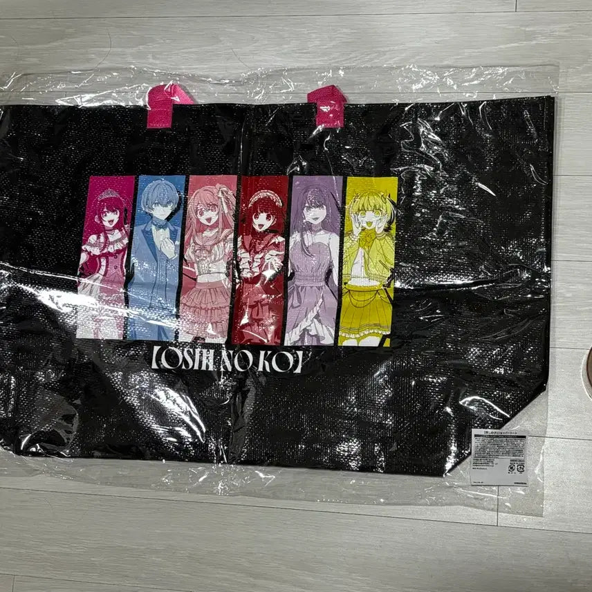 [BUNJANG] Oshi no Ko Exhibition Limited Bag / 최애의아이 일본 전시 한정 가방