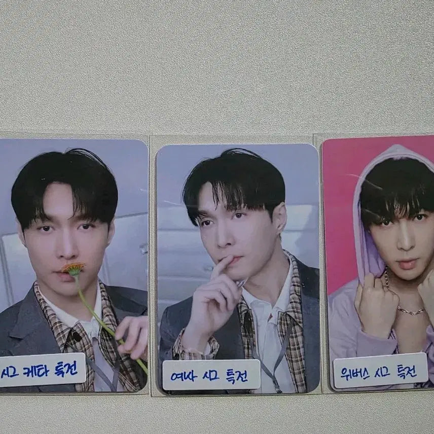 [BUNJANG] EXO 2026 Season&