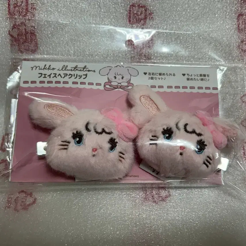 [BUNJANG] Miko Cami Doll Hairpin / 미코 캐미 인형 헤어핀