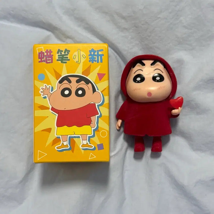 [BUNJANG] Crayon Shin-chan Raincoat Velvet Heart Figure / (새상품) 짱구 우비 벨벳 하트 피규어