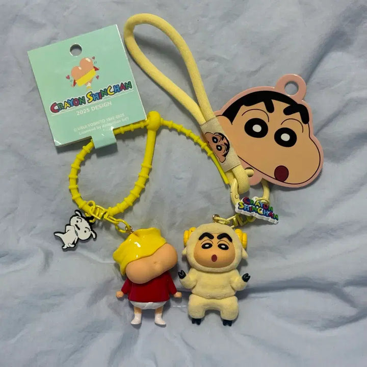 [BUNJANG] Crayon Shin-chan Buttocks Figure Strap Keyring Set / (새상품) 짱구 엉덩이 피규어 스트랩 키링 세트