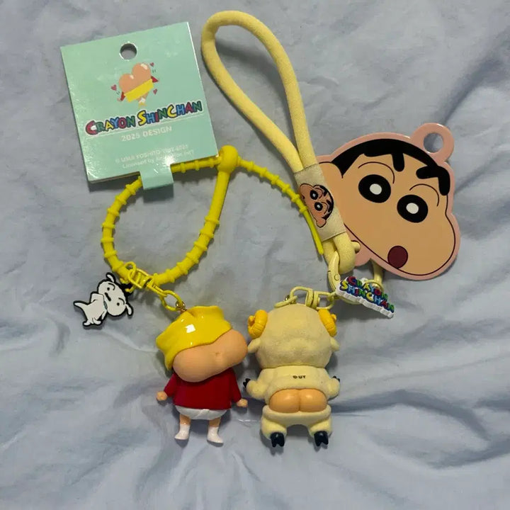 [BUNJANG] Crayon Shin-chan Buttocks Figure Strap Keyring Set / (새상품) 짱구 엉덩이 피규어 스트랩 키링 세트