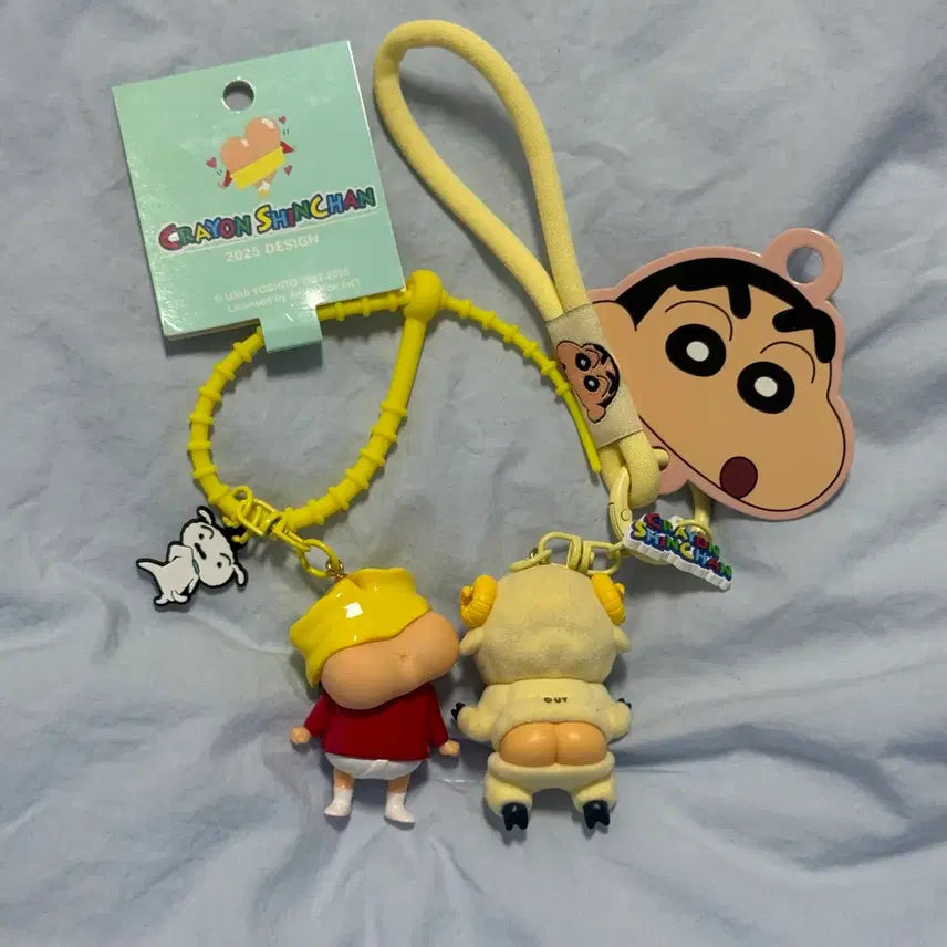 [BUNJANG] Crayon Shin-chan Buttocks Figure Strap Keyring Set / (새상품) 짱구 엉덩이 피규어 스트랩 키링 세트