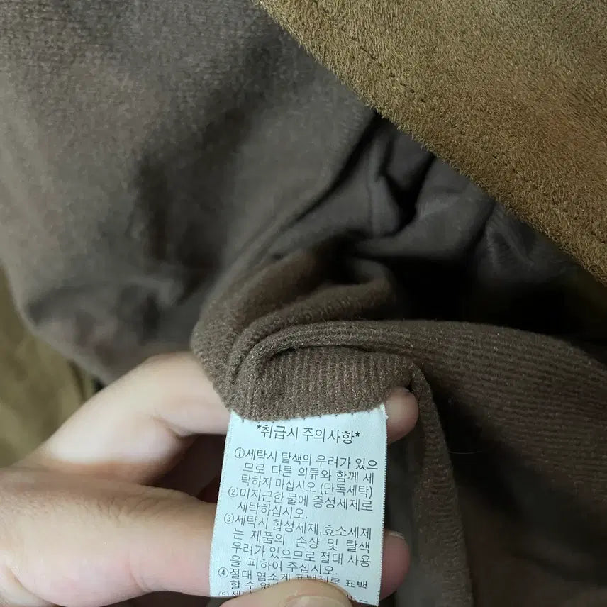 [BUNJANG] Gianni Barbato Italy Suede Hooded Jacket / (10) Gianni Barbato italy 스웨이드 후드 자켓