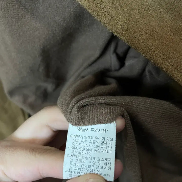 [BUNJANG] Gianni Barbato Italy Suede Hooded Jacket / (10) Gianni Barbato italy 스웨이드 후드 자켓