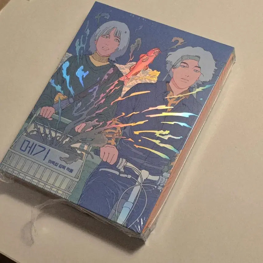 [BUNJANG] Meggie Blu-ray (Mun So-ri Autograph) / 메기 블루레이 단순개봉상품 (문소리배우 싸인동봉)