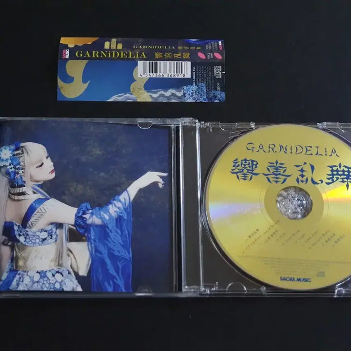 [BUNJANG] GARNiDELiA Hyoki Ranbu Best Album / GARNiDELiA 가르니델리아 향희난무 앨범 가르니데리아 베스트 음반