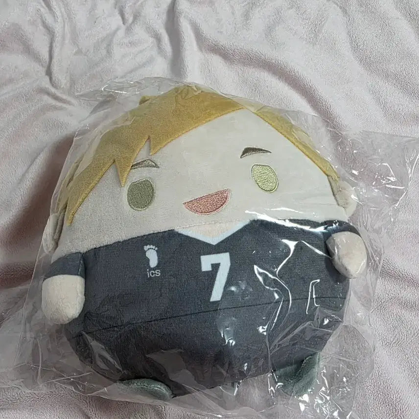 [BUNJANG] Haikyu Fuwakuji Atsumu Figure / 하이큐 후와쿠지 c 아츠무