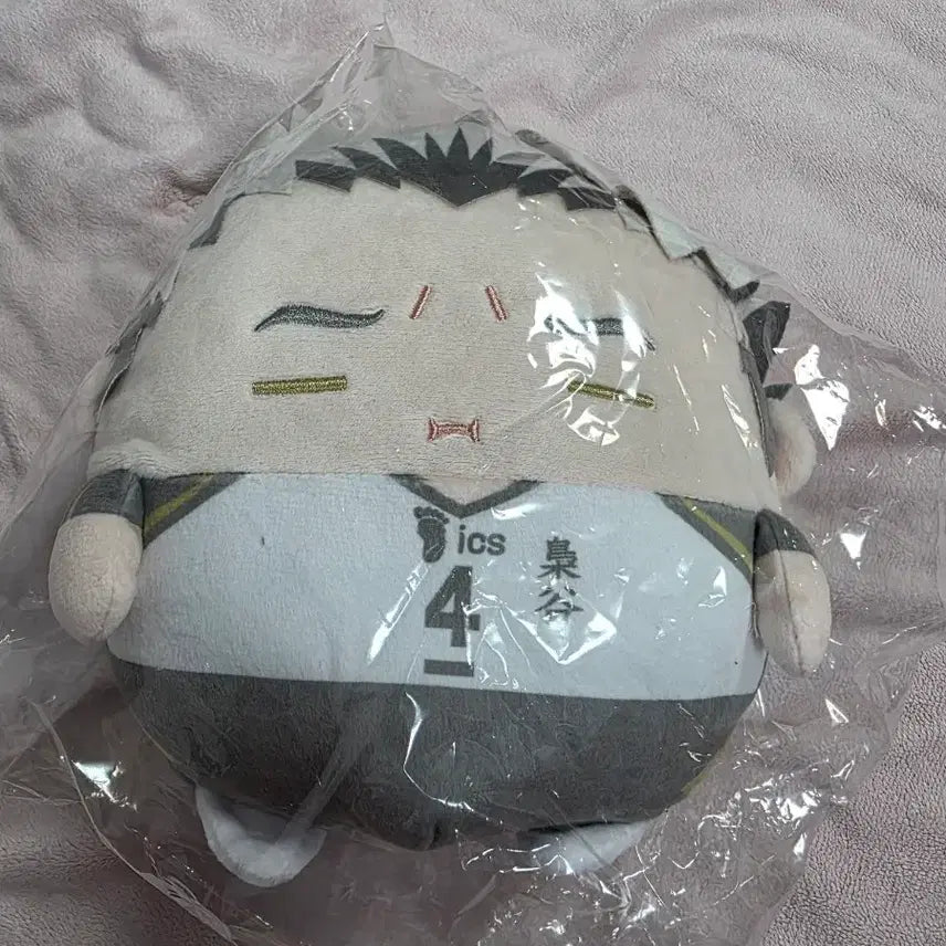 [BUNJANG] Haikyu Fwakuji Bokuto Plush / 하이큐 후와쿠지 c 보쿠토