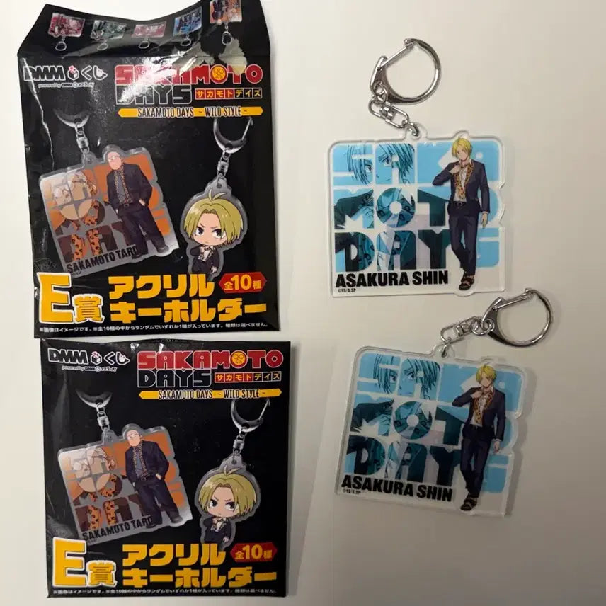 [BUNJANG] Sakamoto Days Wild Kuji Asakura Shin C &amp; E Prize Set / 사카모토 데이즈 와일드 쿠지 아사쿠라 신 C상, E상 2개