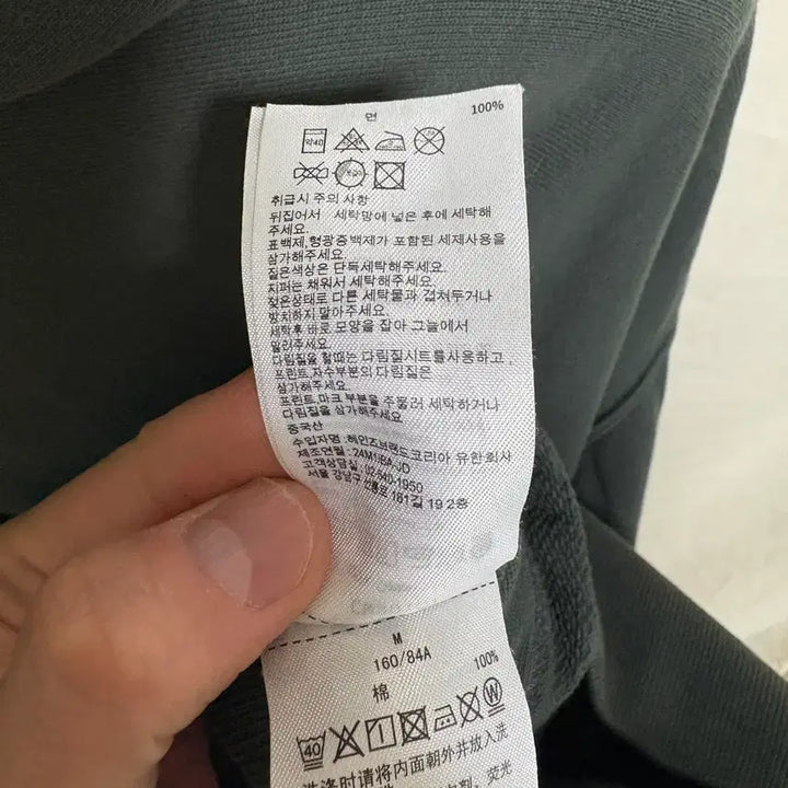 [BUNJANG] Champion Reverse Weave Loose Fit Logo Hoodie Olive M / 챔피온 리버스위브 루즈핏 로고 후드티 / 올리브, M