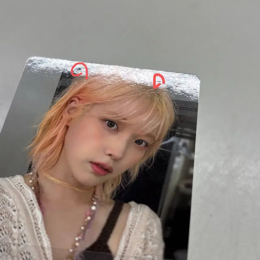 [BUNJANG] IU Magsafe Card Wallet Photocard / 아이유 헐콘 맥세이프 카드지갑 포카