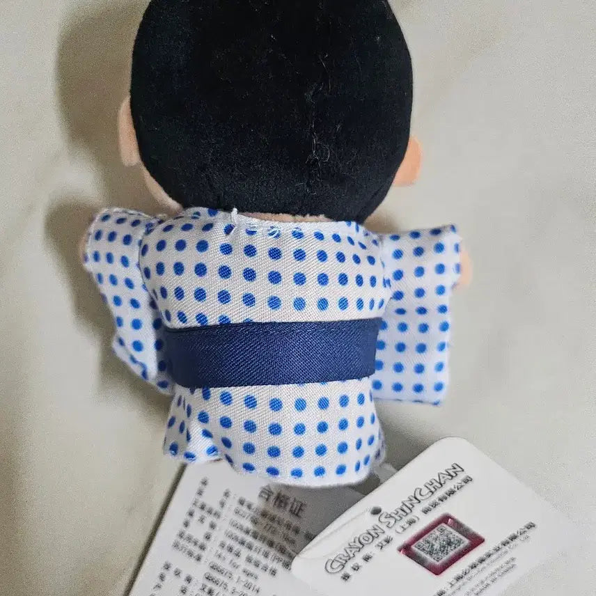 [SOLD OUT] 기모노 입는 짱구 인형 키링